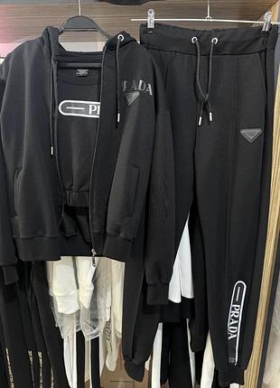 Женский костюм prada, чорный женский спортивный костюм prada, спортивный костюм тройка, популярный костюм prada,костюм прада,женский костюм тройка