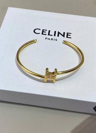 Браслет-каф celin- 2