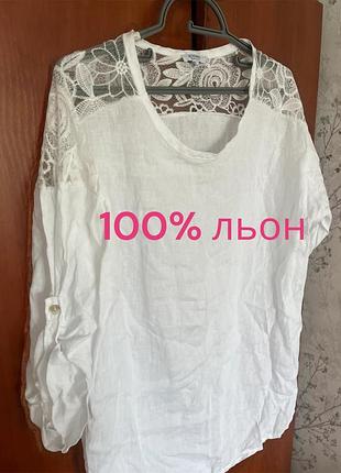 Лляна блуза з мереживом