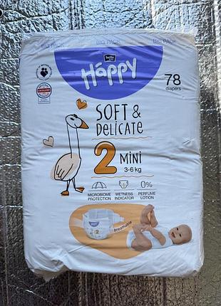 Памперси 78 шт 2 happy