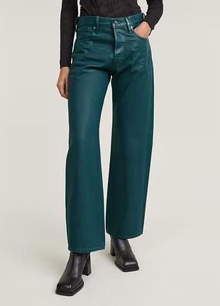 Bowey 3d boyfriend jeans