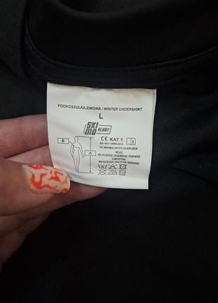 Новое термобелье в упаковке 9