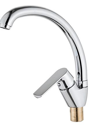Змішувач для кухні globus lux laguna gla-0203s