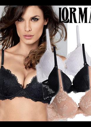 Бюстгальтер push up lormar prestige 70c, бежевий