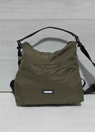Фирменная оливковое сумка mandarina duck