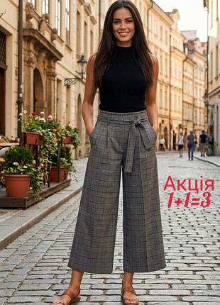 Брюки кюлоты new look с высокой посадкой брюки в клетку