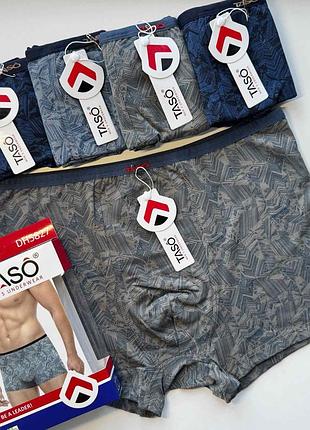 Трусы мужские боксеры taso 5827 бамбук хлопок тонкая резинка. размер 3xl