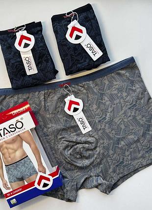Трусы мужские боксеры taso 5827 бамбук хлопок тонкая резинка. размер 4xl