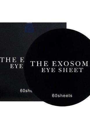 Kor japan the exosome eye sheet black зволожуючі патчі під очі з екзосомами (60 шт)