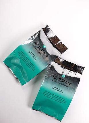 Змінний блок для кушона rejuran skinglow cushion refill spf 50+ pa+++
