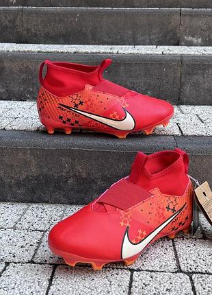 Бутси дитячі nike zoom mercurial надійні зручні 38р