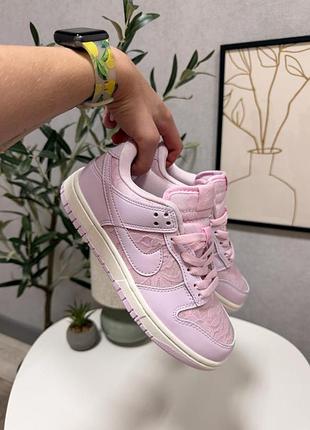 Nike sb dunk low wmns lace pack regal pink