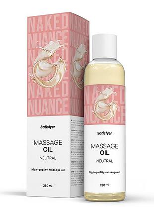 Распродажа!!! массажное масло satisfyer massage oil neutral 250 мл (срок 30.04.2027)