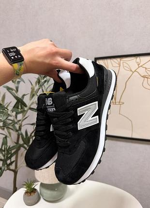 Balance 574 cordura black white