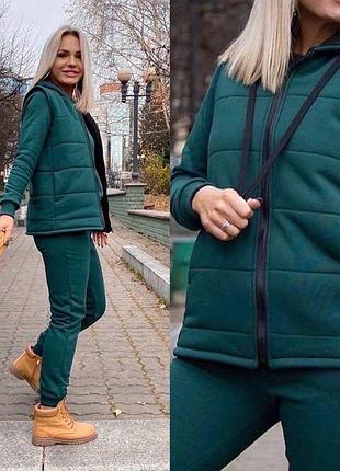 Жіночий теплий костюм трійка