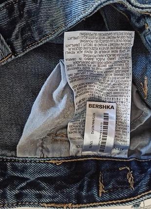 Джинсы женские bershka