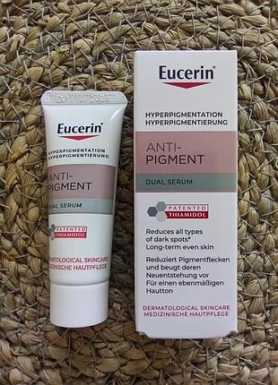 💗eucerin anti-pigment serum duo двойная сыворотка с тиамидолом против гиперпигментации