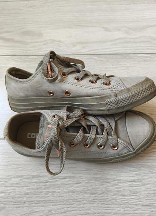 Кожаные замшевые кеды converse