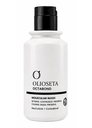 Шампунь молекулярное обновление barex olioseta octabond 250 мл