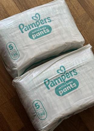 Памерси-трусики pampers 5