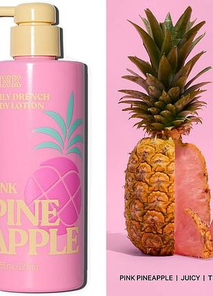 Лосьон victoria’s secret pink pineapple