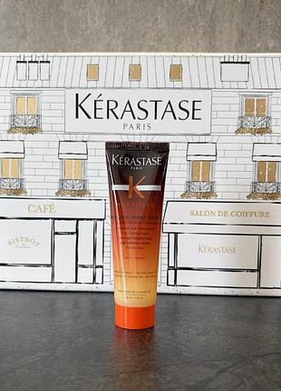 Kérastase nutritive 8h magic night serum 30 мл оригінал нічна сироватка для волосся