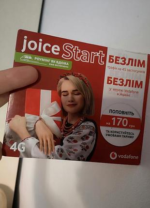Стартовий пакет vodafone joice start