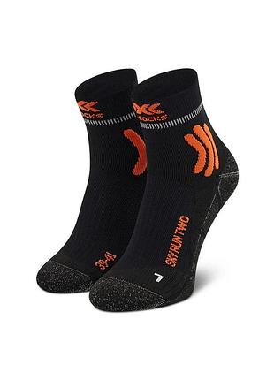 Шкарпетки для спорту x socks