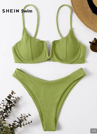 Купальник shein swim размер м