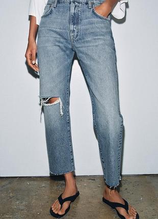 Прямые рваные джинсы zw collection со средней посадкой от zara