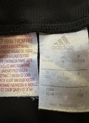 Кофта adidas climacool 2