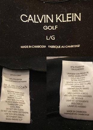 Calvin klein кофта 8