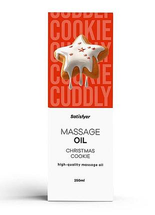 Распродажа!!! массажное масло satisfyer massage oil christmas cookie 250 мл (срок 30.04.2027) sexstyle