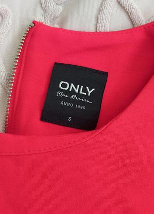 Сукня від only 2