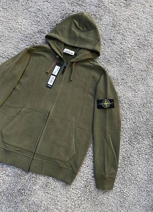 Зіп-худі stone island