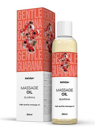 Распродажа!!! массажное масло satisfyer massage oil guarana 250 мл (срок 30.04.2027)