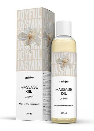 Розпродаж!!! масажна олія satisfyer massage oil jasmin 250 мл (термін 30.04.2027)