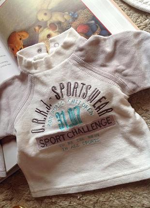 Кофта аналог мягкой текстуры o.r.k.j. - sports wear little size