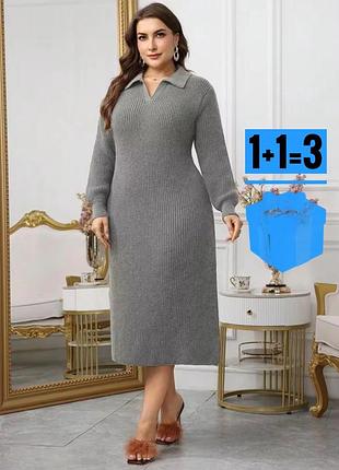 🥰 вʼязана сукня светр shein xl