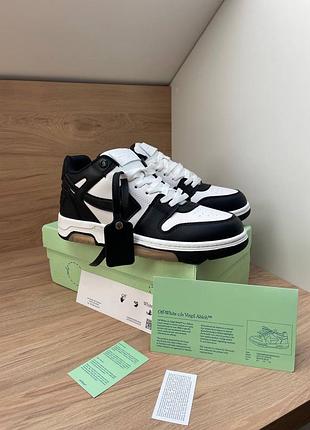 Кросівки off white