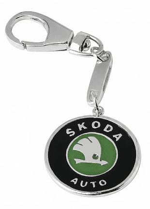 Серебряный брелок skoda (шкода) (9017)