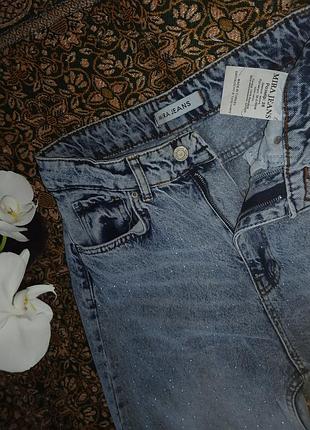 💙джинси mira jeans wide leg зі стразами