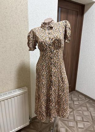 Сукня, плаття, платтячко, платье
