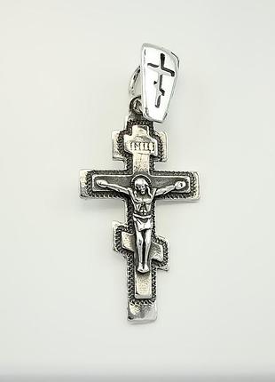 Серебряный крест (5166)