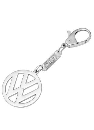 Срібний брелок volkswagen (фольксваген) (9002.3)