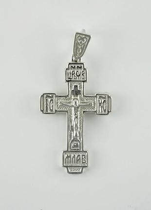 Серебряный крест (5177)
