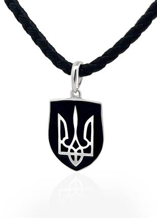Срібний кулон тризуб (7061)