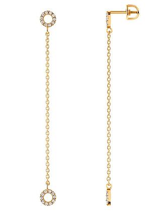 Серьги-гвоздики с винтовой закруткой из желтого золота (з40060)