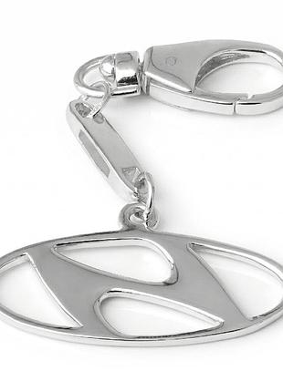 Серебряный брелок hyundai (хюндай) (9024)