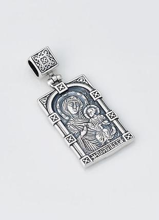 Ладанка иверская икона божией матери (5702)